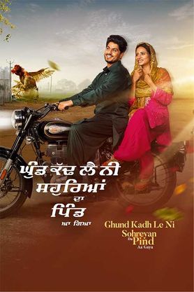 Sohreyan Da Pind Aa Gaya 2022 ORG Rip Full Movie